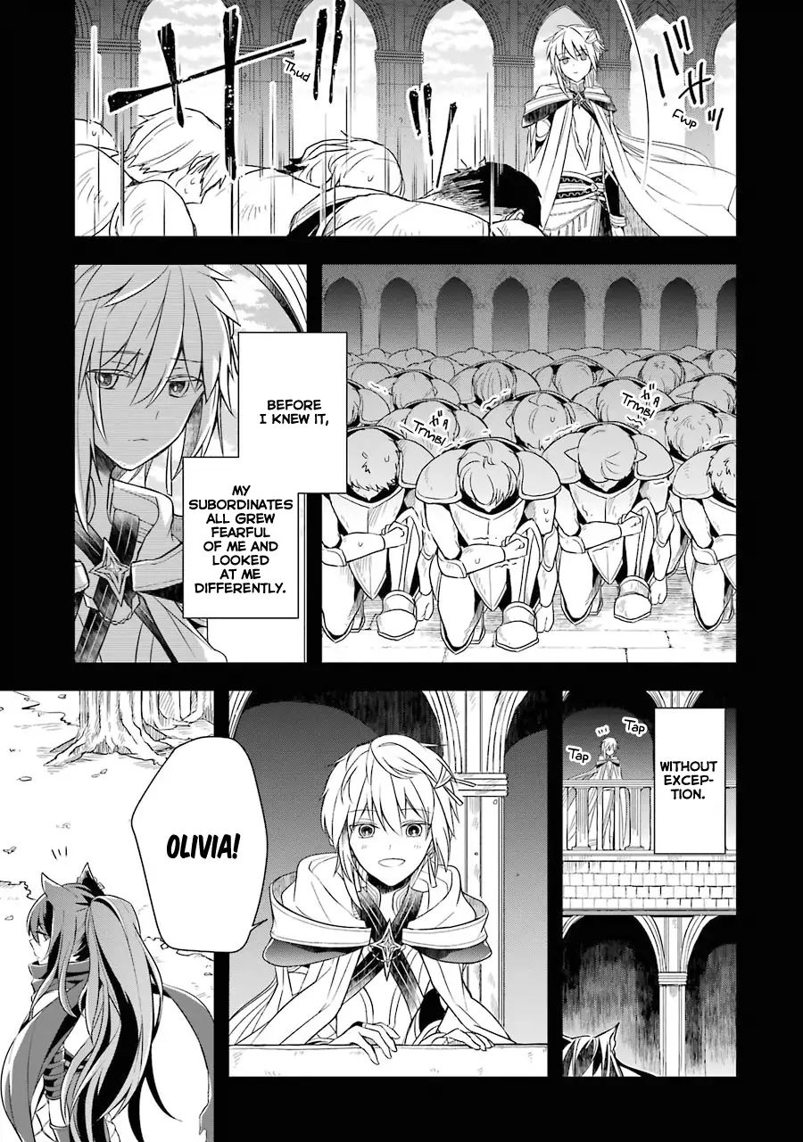 The Greatest Demon Lord Is Reborn as a Typical Nobody Chapter 6 5